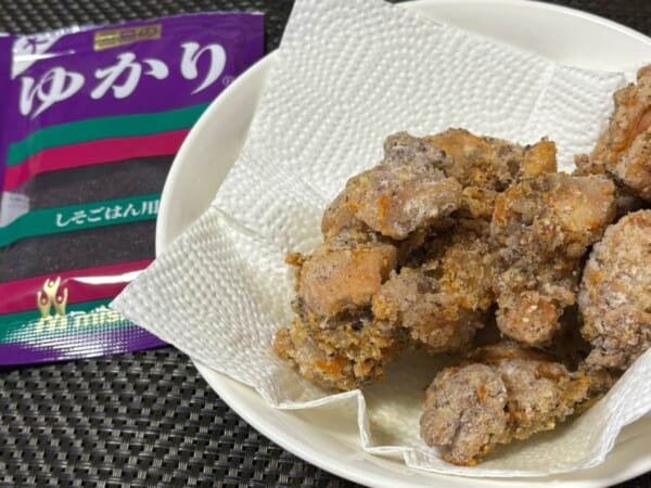 味付けはゆかりだけ！斬新発想の「ゆかりだけ唐揚げ」作ってみた