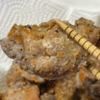 噛めば噛むほどおいしくなる奥行きのある味わい