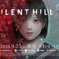 「SILENT HILL f」9月25日発売決定