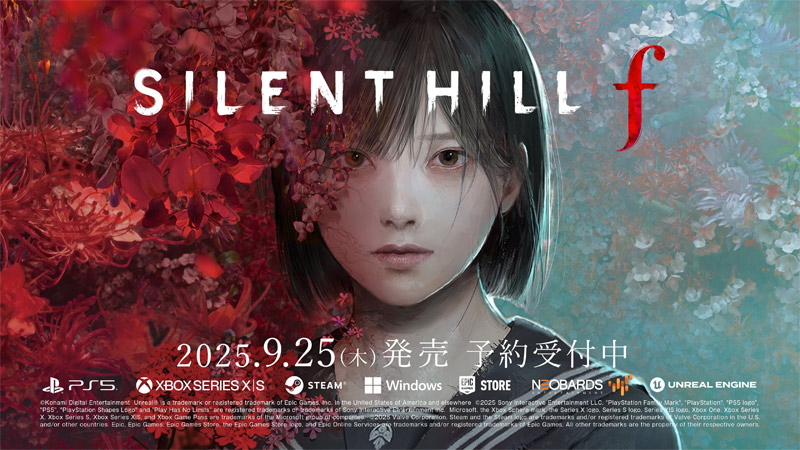 「SILENT HILL f」9月25日発売決定　シリーズ初の日本舞台は“美しくもおぞましい”田舎町