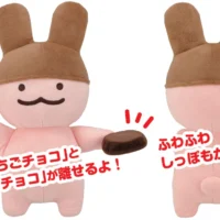 アポロちゃんファンに朗報　「アポロ」発売55周年で初のぬいぐるみ化