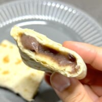 「ブリトーあんバター」断面接写