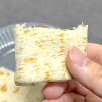 ほどよい甘じょっぱさ