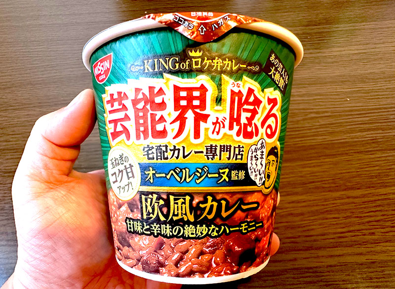 お店のトレードマークであるオリーブグリーンが基調