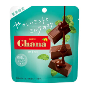 「ロッテ本気のチョコミント」発売　ガーナブランドから夏限定で登場