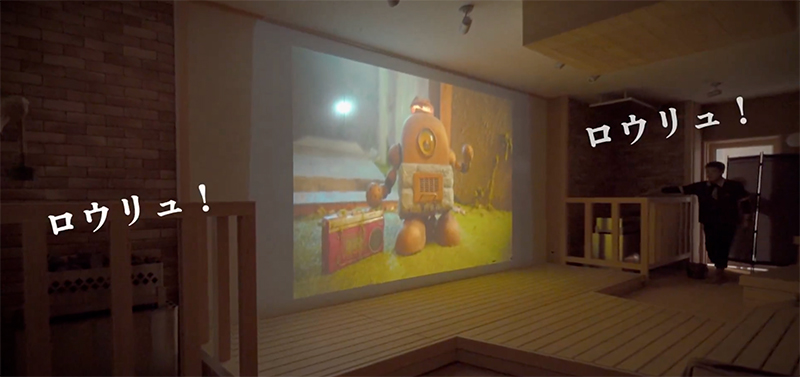 映画上映と並行してロウリュサービスを実施