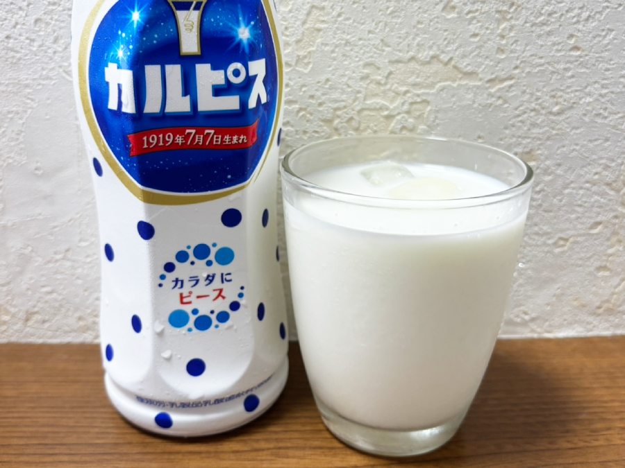 混ぜるだけでラッシー風！ カルピス牛乳割りが手軽すぎてクセになる