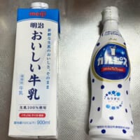 カルピスと牛乳