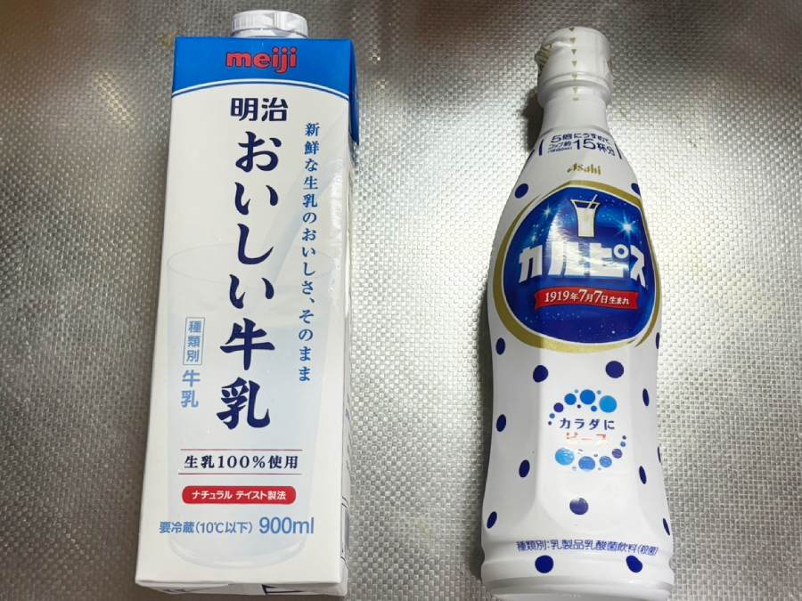 カルピスと牛乳