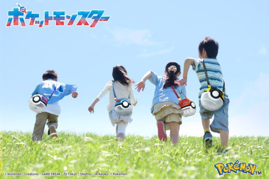 ポケモンの虫かごシリーズ第4弾「ハイパーボール虫かご」