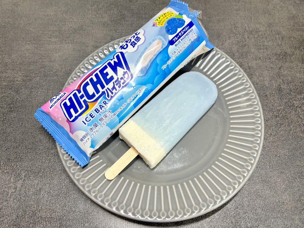 架空のフルーツ「ブルーラズベリー」って？ローソン新作ハイチュウアイスを食べてみた