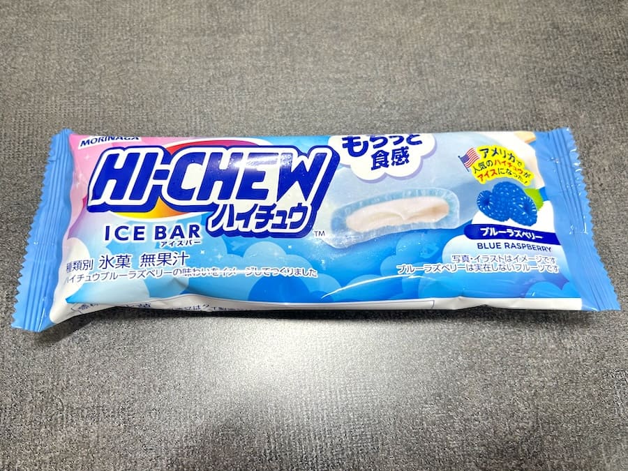 森永製菓 ハイチュウアイスバー ＜ブルーラズベリー＞