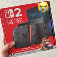 40回落ちても諦めなかったからこそのSwitch2