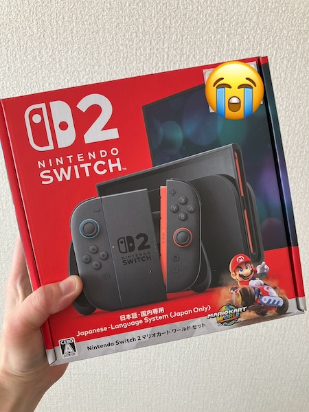 40回落ちても諦めなかったからこそのSwitch2