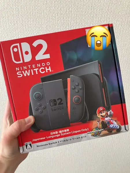 合計40回落選！それでもSwitch2を諦めなかったXユーザーが手繰り