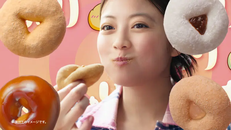 もっちゅりんページ 今田美桜、“もっちゅりん”初体験のリアルな表情に注目 ミスド新CMが