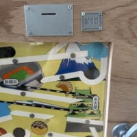 コイン投入口
