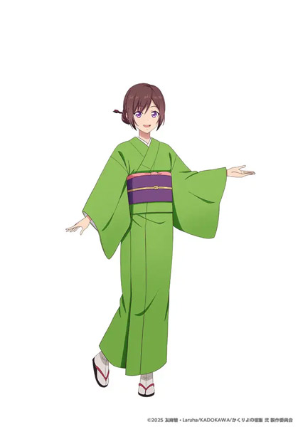 津場木葵
