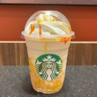 辛いフラペチーノ？スタバの新作頼んだら汗が止まらなくなった件