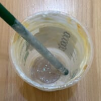 何とか飲み切ることが出来ました