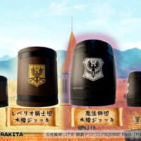 「片田舎のおっさん、剣聖になる」世界に乾杯を　作中紋章入り木樽ジョッキ登場