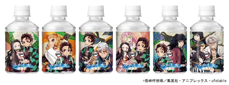 ダイドー 鬼滅の刃みかん水無糖 デザイン 全6種類