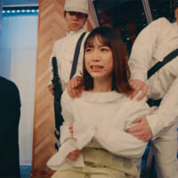 「マルクト 〜あなた、誰ですか？〜」の場面写真