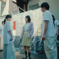 「マルクト 〜あなた、誰ですか？〜」の場面写真