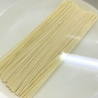 水に浸す
