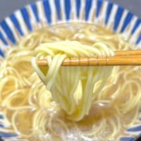 もっちり食感に