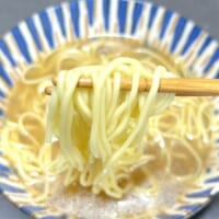 コシも残っている絶妙な茹で具合