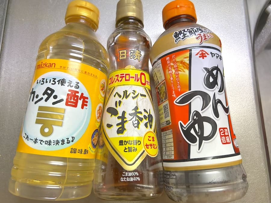 特製たれの材料
