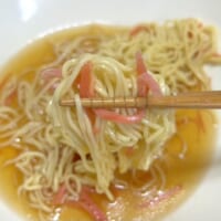 「生きてる麺」という感じ