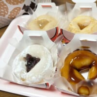 ミスタードーナツの「もっちゅりん」