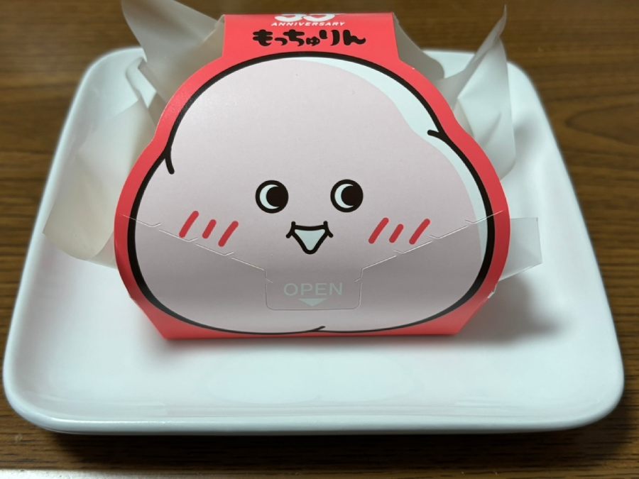 もっちゅりんのパッケージ