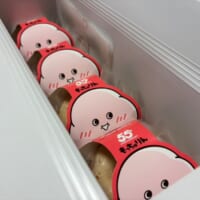 もちろん全種購入
