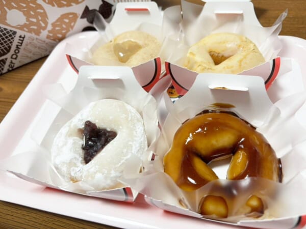 【実食レポ】これは事件だ！ ミスドの新星「もっちゅりん」全4種が想像以上にヤバかった