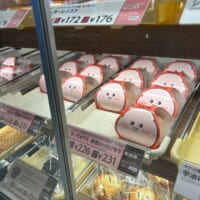 もっちゅりん発見