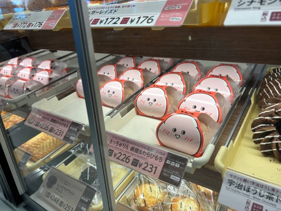 もっちゅりん発見