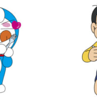 ドラえもんとのび太のオリジナルイラスト
