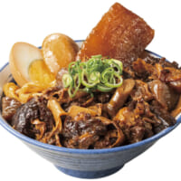 牛すじ煮込み丼