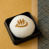 「温泉ないまんじゅう」