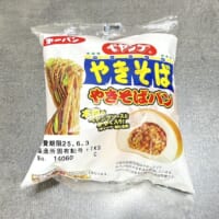 「ペヤングソースやきそばパン」
