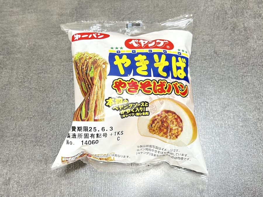 「ペヤングソースやきそばパン」