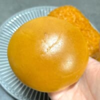 「ペヤングソースやきそばパン」はあんぱんのよう