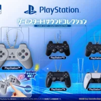 再生ボタンであの音が！「PlayStation」歴代コントローラーがガシャポン化