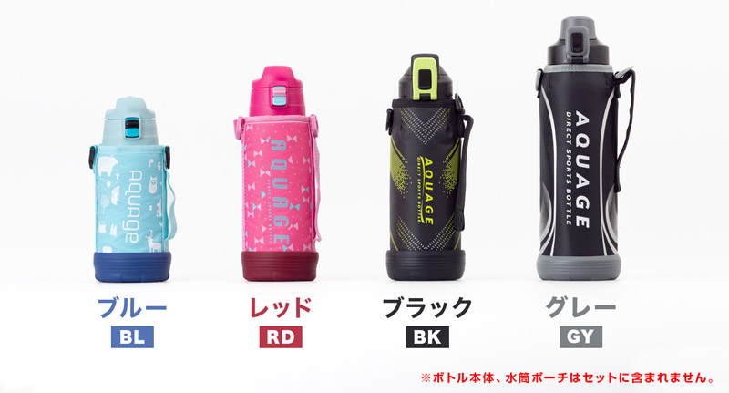 色展開はブラック、グレー、ブルー、レッドの4色