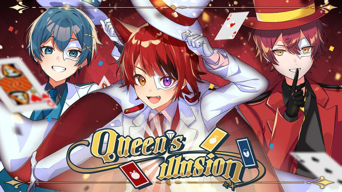 「あにぱに」が新曲「Queen’s illusion」MVを公開！莉犬、ばぁう、ちぐさくんの豪華共演