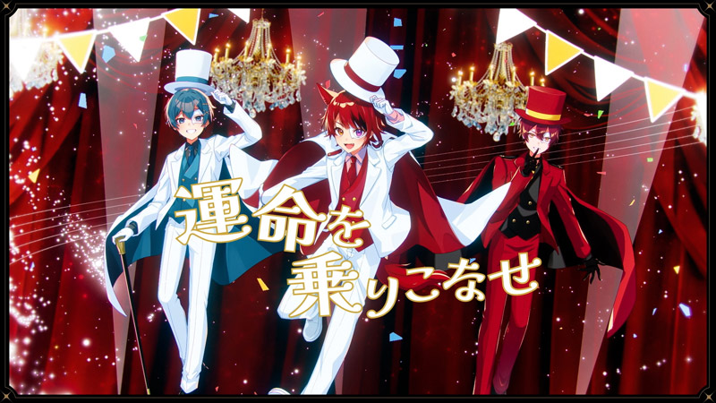 「Queen's illusion」のMusic Video（MV）