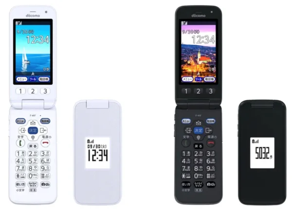 シニア世代向け携帯電話「らくらくホン」シリーズの最新モデル「らくらくホン F-41F」